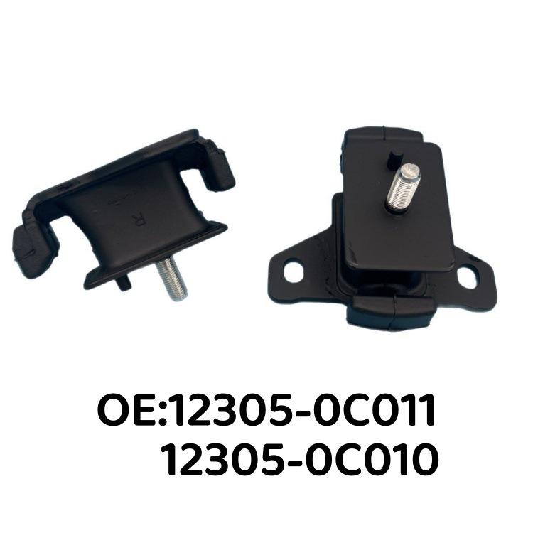 12305-0C011/12305-0C010 Опора двигателя для Toyota Hilux 1TR/2TR 12305-0C01112305-0C010