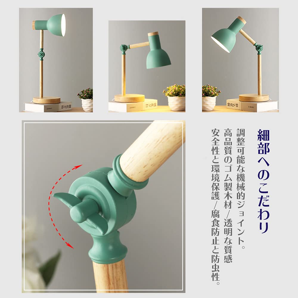 GOLWIS LED Stand Lamp with Bulb, Warm White, Nordic Design, Indirect Lighting, Desk Lamp, Table Lamp, Tabletop Lamp, Shade Lamp, Warm White, Study