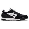 Onitsuka Tiger Horizona 'Black White' Sneakers 1183A206-002