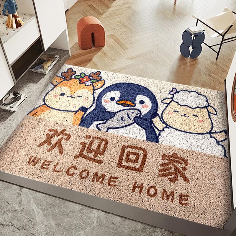 Cartoon Cute Non-Slip, Easy-Clean Entrance Coir Mat - Wear & Dirt Resistant, Cuttable Carpet for Hallways