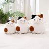 Soothing Cat Ball Plush Doll Cute Blessing Cat Throw Pillow Children'S Accompanying Doll Home Decoration