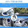 QIYQI Car Wash Car Wash Aluminum Telescopic Pole Length Car Wash Sponge with Soft Chenille Car Washing Dust Water Car Wash Suitable for Interior and