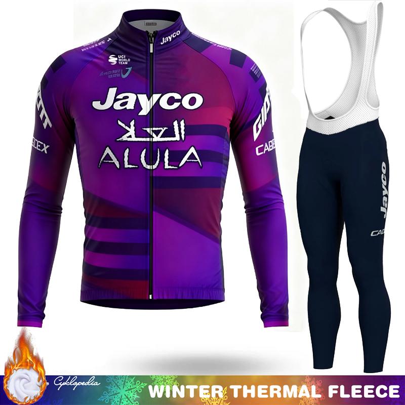 Abbigliamento Termico in Pile Invernale per Ciclismo Set da Uomo Maglia Tuta da Uomo Manica Lunga Abbigliamento Sportivo Retrò 2026 Completo con Bretelle Set di Giacche