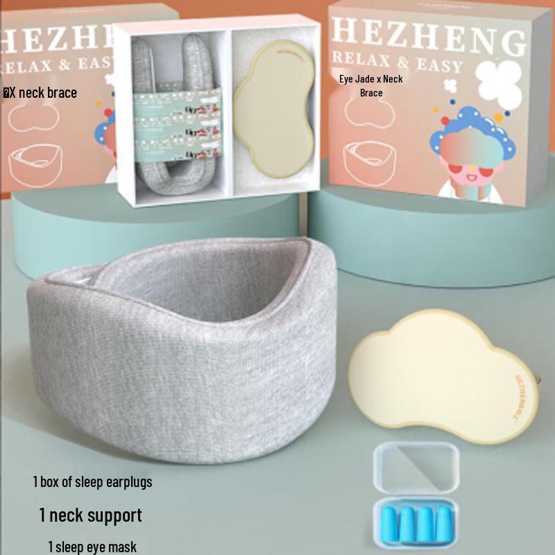

Haozheng Travel Sleep Comfort Set