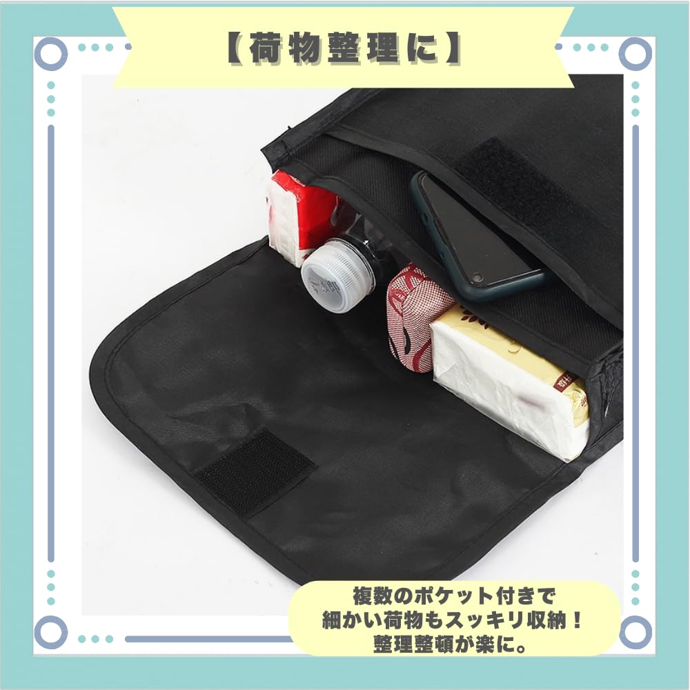 ideastore Front Bag Bicycle Bike Side Storage Convenient Goods Accessory