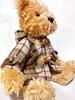 [USED] Color Rich Teddy Bear Plush Checkered Coat Vintage