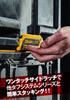 DEWALT Tough System System Storage Medium Tool Storage Tool Stackable 2.0 Box, Size, Box, Case, Box, DS300, Storage, DWST83294-1