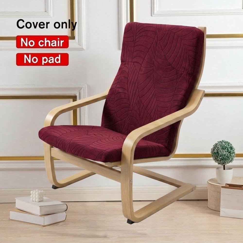 Removable Leaves Jacquard Chair Cover Elastic Band Stretch Slipcover Armchair Protector Home Decor