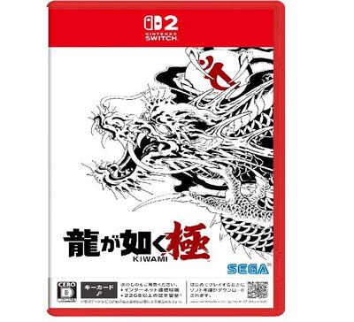 NINTENDO SWITCH2 Yakuza Kiwami Japan NEW