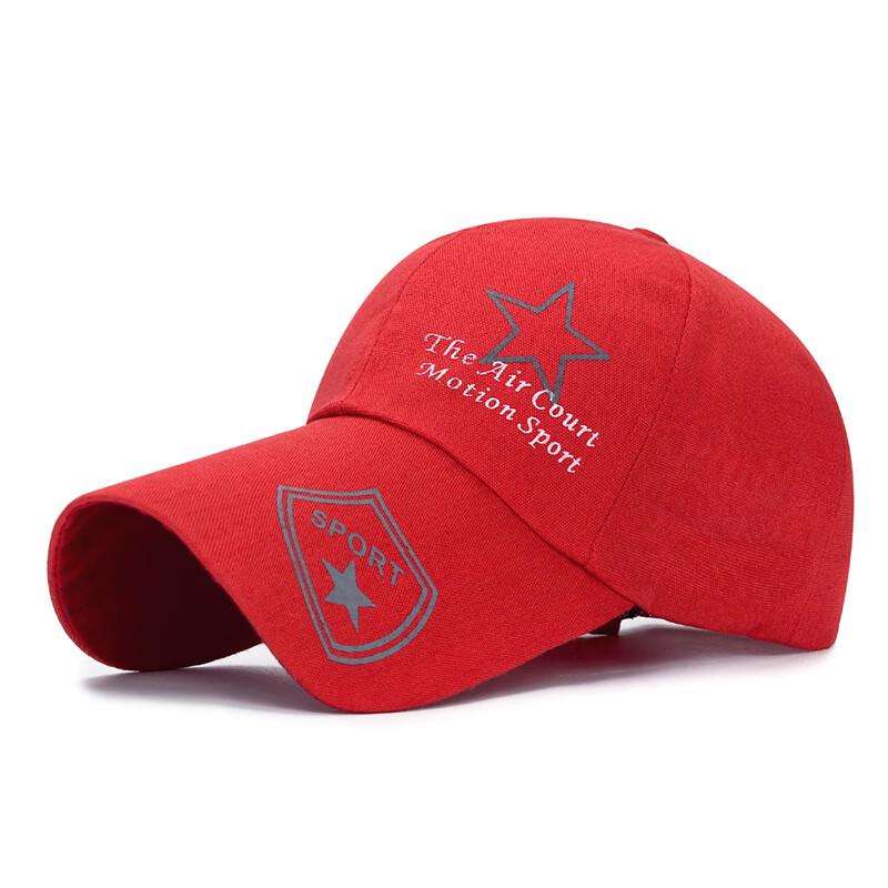 ZHENYUEQI Extended Brim Sun Protection Cap Adjustable