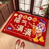 Chinese New Year Red Door Mat Lucky Cartoon Rug, Festive Anti-Slip Floor Mat for Entryway & Living Room Decor