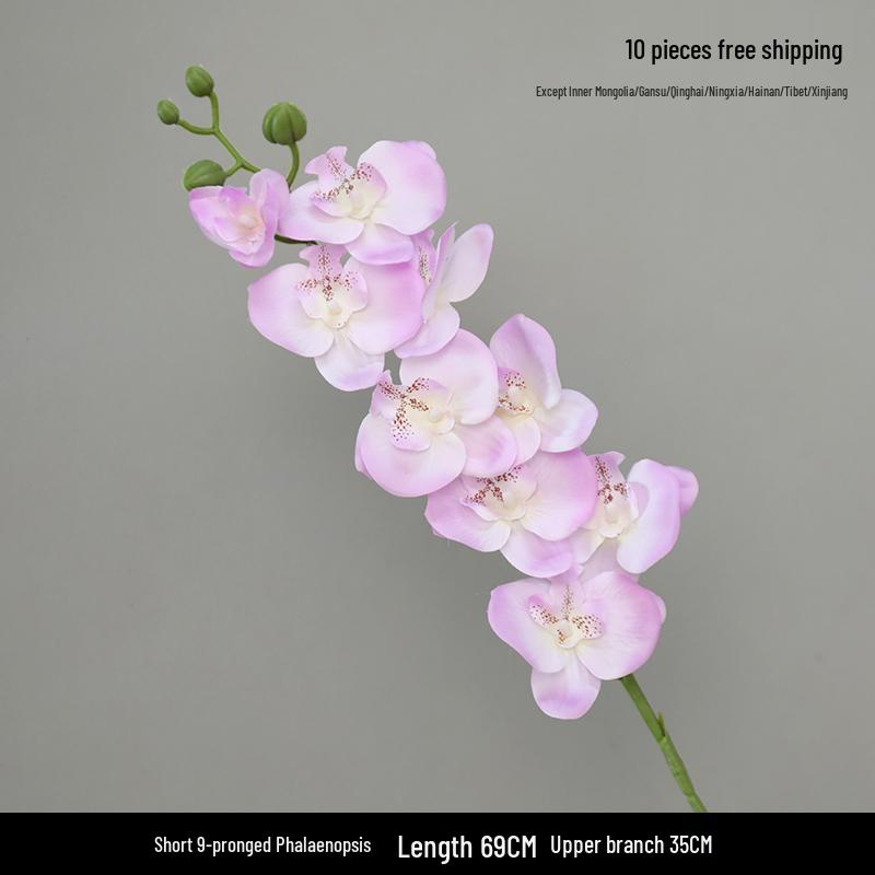 Purple Floral Wedding Arrangement - Silk Hydrangea, Rose, Bamboo Leaves & Grass for Flower Arches