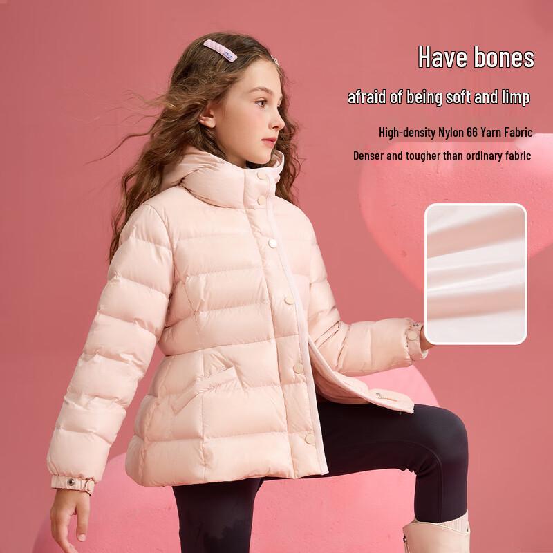 ASK JUNIOR Детская блестящая пуховая куртка с затягивающейся талией 150