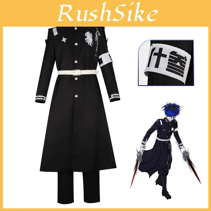 The Hundred Line Last Defense Academy Polyester Anime Cosplay Uniform For Character Role Play