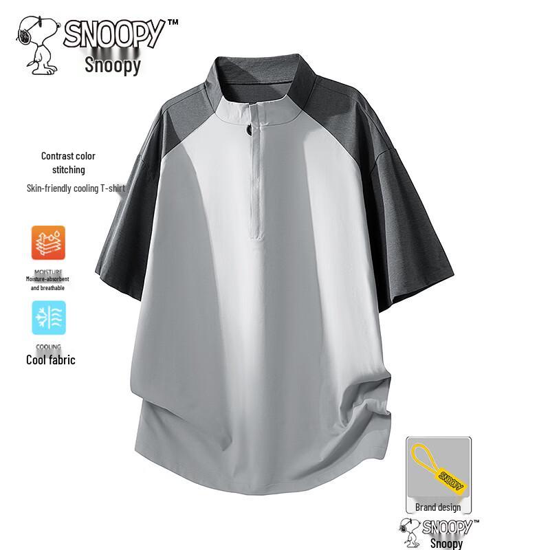 Snoopy Men s Summer Ice Silk Quick-Dry Half-Zip T-Shirt XL