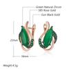 Luxury Green Natural Zircon English Earrings For Women  Rose Gold And Black Plating Crystal Flower Daily Fine Jewelry