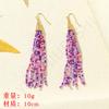 Bohemian Color Rice Bead Fringed Earrings, Personalized Trend Design, Earrings, Fashion Ear Jewelry