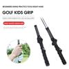 Uchwyt klubowy Antypoślizgowy Trening huśtawki Design golfowy Początkujący Prawidłowe ćwiczenia Ergonomiczny uchwyt do golfa