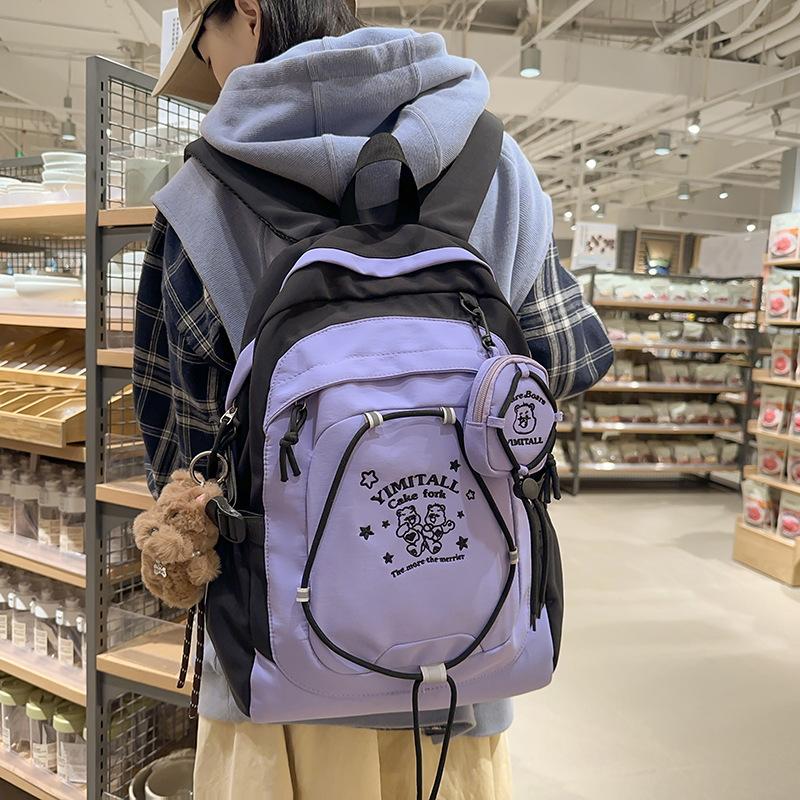 Student Bag Large Capacity Class Backpack Travel Bag