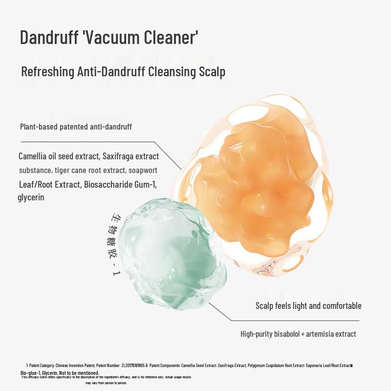 SQUAN Anti-Dandruff Refreshing Shampoo