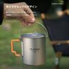 Ti Artisan Titan Ultraleicht Titan Kaffee Campingbecher mit Kunststoff Klappgriff und Perfekt für Outdoor und Reise Topf, Tasse, Deckel, Camping,