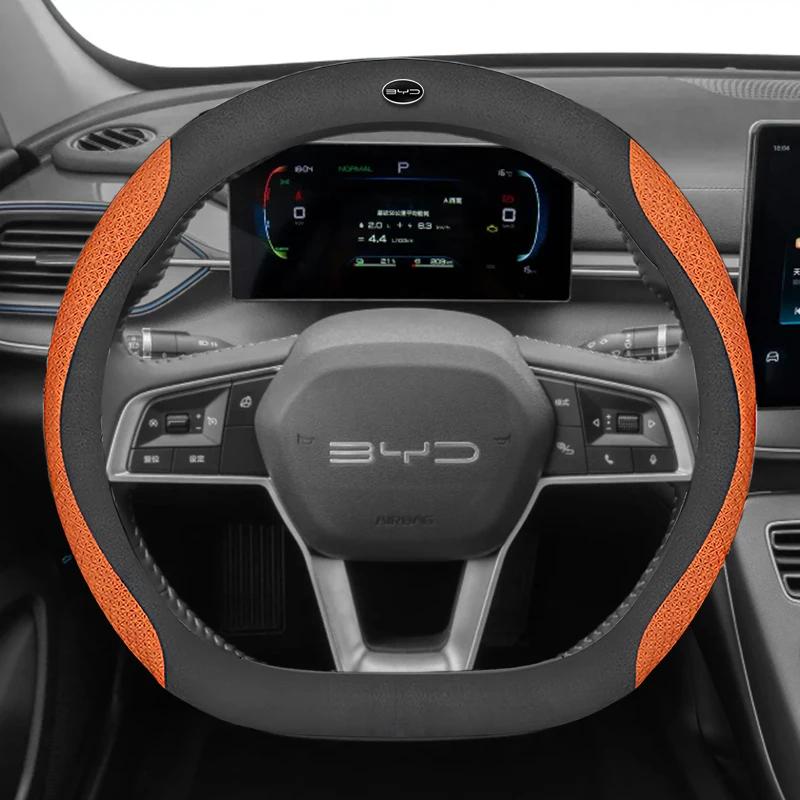 Leder Auto Lenkradabdeckung für BYD SEAL U E2 TAN Shark KING Seagull Atto 4 HAN 2024 2025 Auto Zubehör