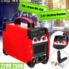 20-250A Handheld Mini Electric Welder TIG/ARC Electric Welding Machine IGBT Inverter For Welding Work 220V 2IN1