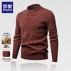 Men's Thickened Pure Wool Half-Turtleneck Wave Pattern Sweater