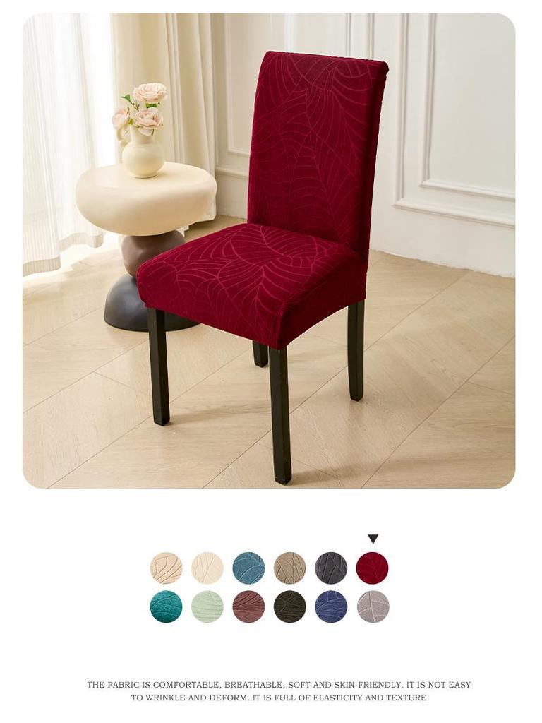 Waterproof Leaf Jacquard Stretch Chair Cover - European & American Style