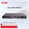 H3C Enterprise Series Network Switches
