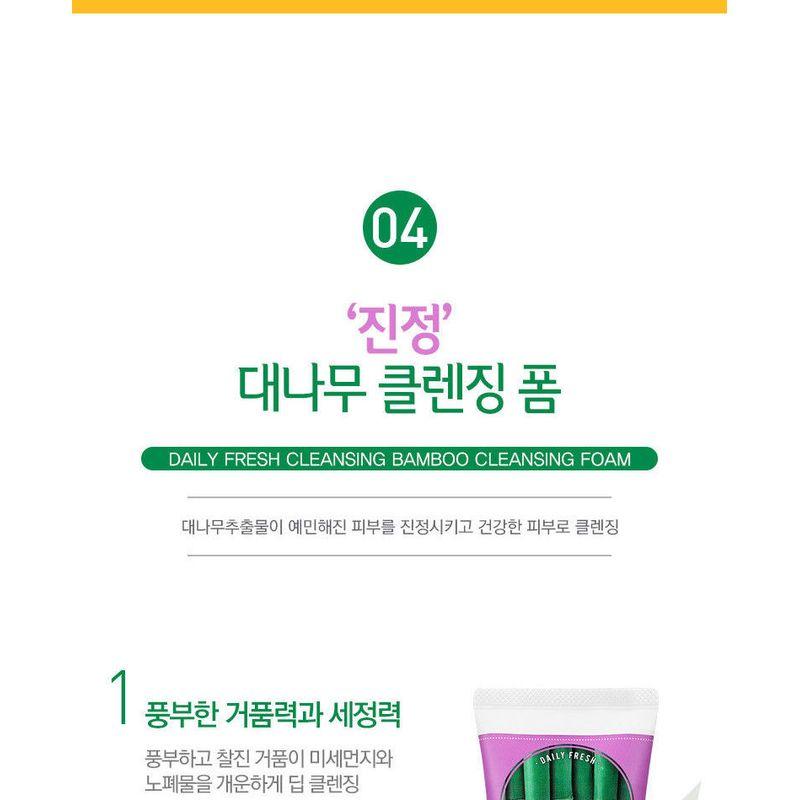 HOLIKA HOLIKA Täglicher Frische-Reinigungsschaum 150ml (5 Arten)