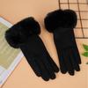 New Women Winter Keep Warm Touch Screen Suede Fabric Female Plush Wrist Not Bloated Elegant Solid Soft Cycling Drive Gloves