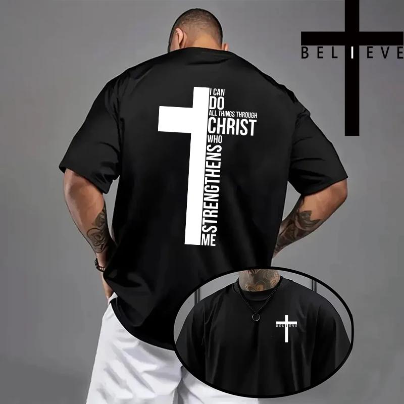 Christ Print Tshirt Men High Quality Pure Color Short Sleeve Top Spring Summer Daily Casual Fashion Jesus Cross Cotton Tees