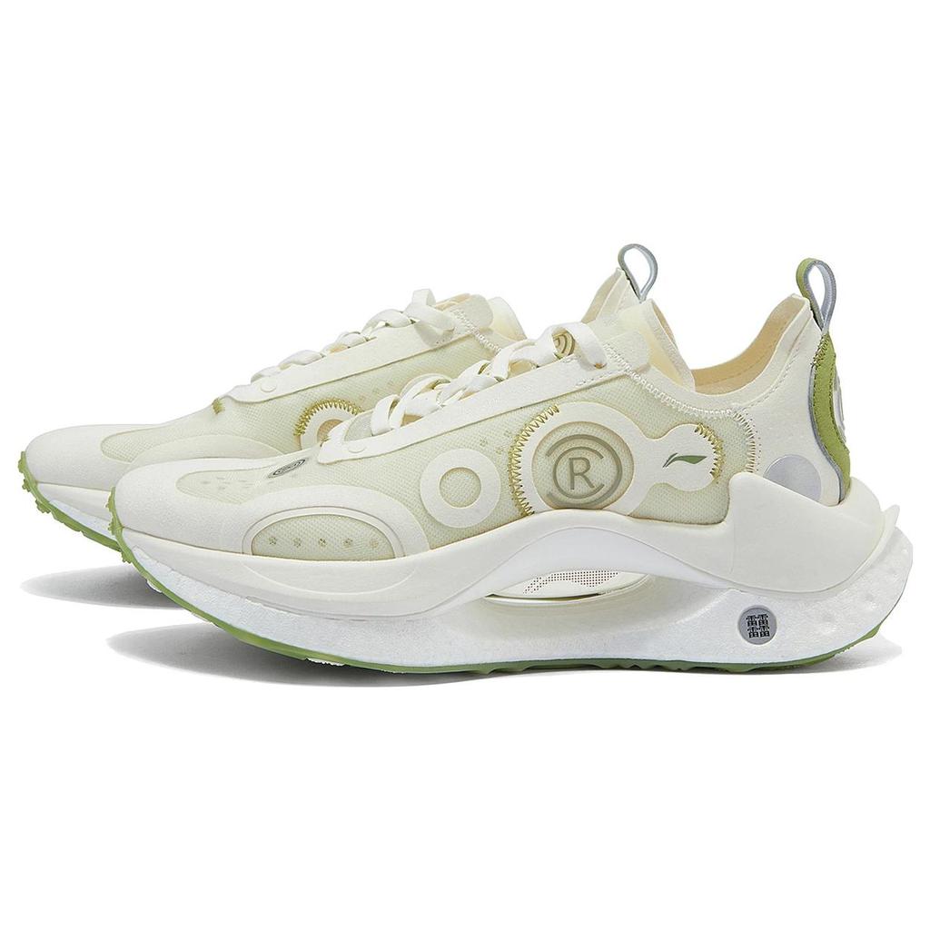 New LiNing Jueying CRC Slip Resistant Low Top Casual Shoes Men's White Green AZGT017-1