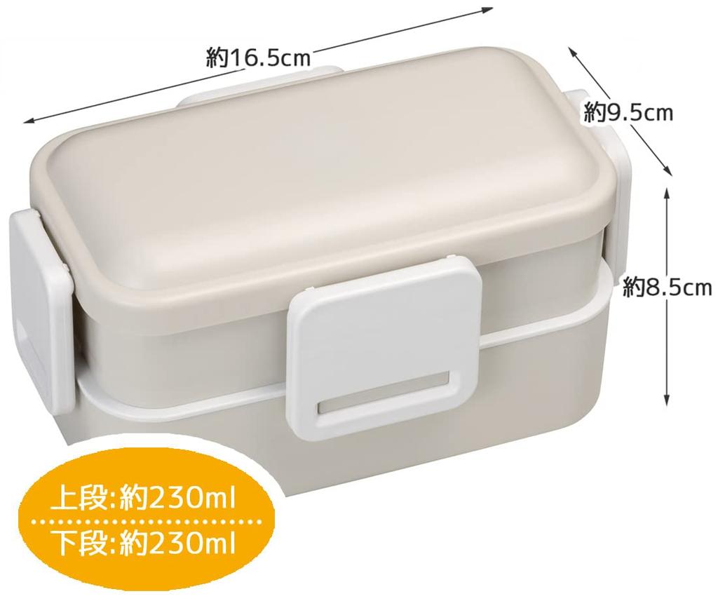 Skater Antibacterial Lunch Dull Made in Japan Soft-Serving Dome-Shaped Lid, Two-Tier Box, 600ml, Gray, (PFLW4AG-A)