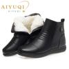 Fashion AIYUQI Snow Boots Women 2025 New Anti Slip Genuine Leather Mother Boots Flat Large Size Wool Warm Women's Short Boots
