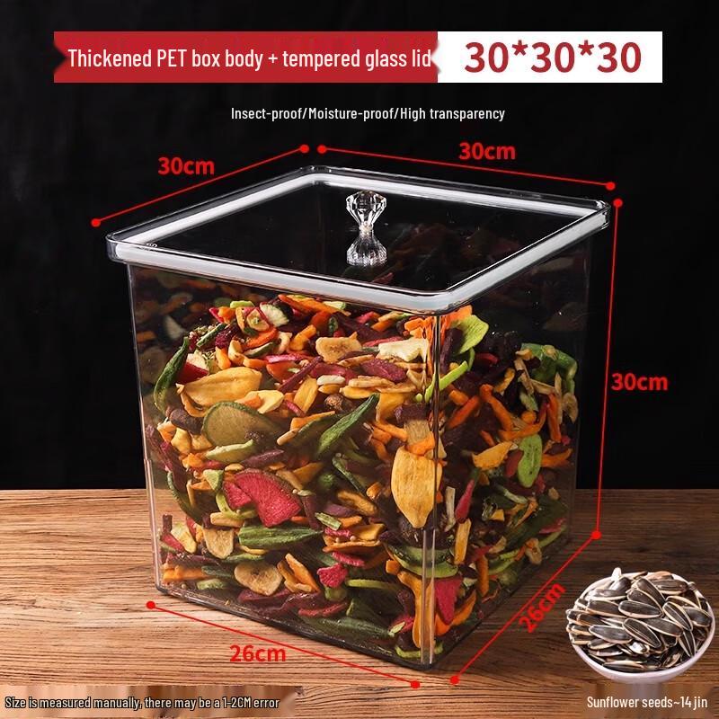 Miao Jia Yi Food Storage Box