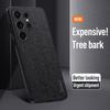 Slim Wood Grain Leather Case For Samsung Galaxy S26 Ultra S25 Edge S24 FE S23 S22 Plus A57 A37 A56 A36 A26 A16 A35 A25 A15 5G Shockproof Case Cover