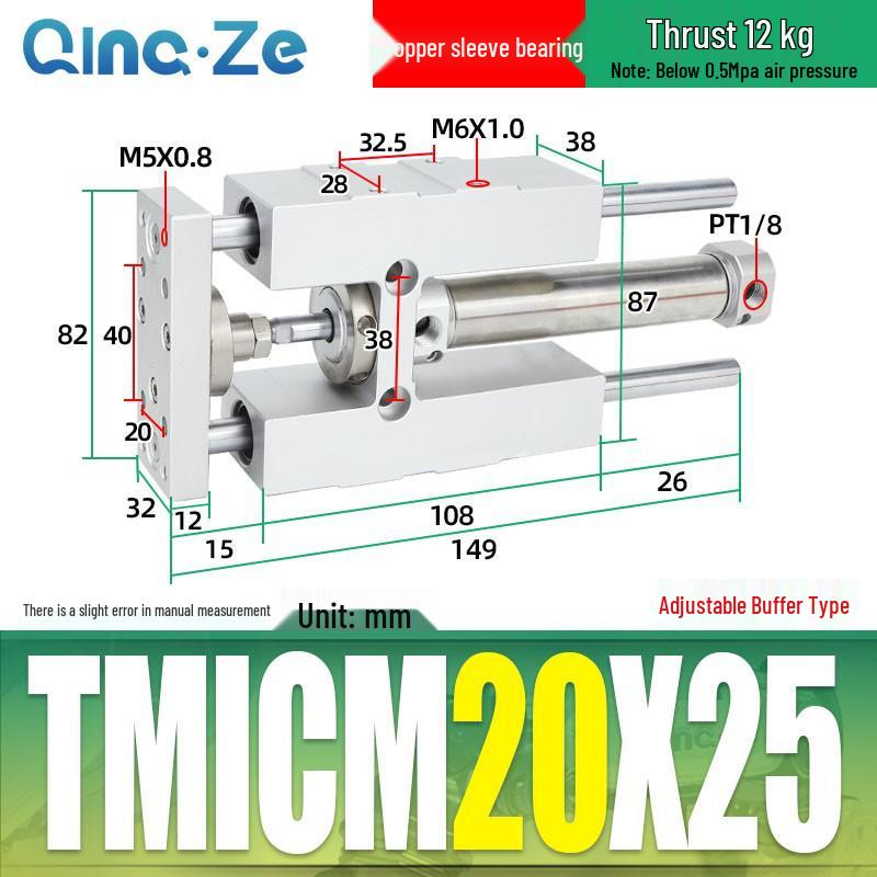 Triple-Rod Cylinder with Guide Bracket and Buffer TMICL/TMICM 12/16/20/25-50/75/100