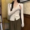 French Style Collar Long Sleeved Knitted Sweater for Women Spring Design Slim Fit Base Top