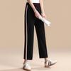 Past Women's Warm Straight Leg Elastic Waist Casual Pants