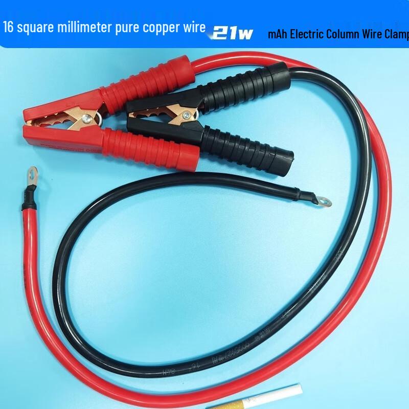 WD Heavy-Duty Emergency Jumper Cables