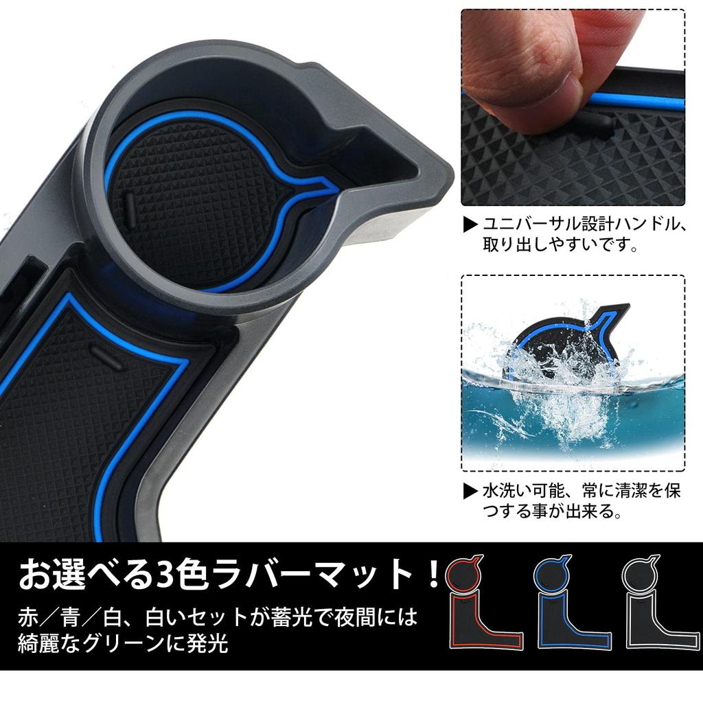 LIMSTYLE Suzuki Jimny JB64 JB74 JC74 AT Samochód Uchwyt na napoje Jimny Sierra Nomad 5-drzwiowy Rozszerzana taca Uchwyt na kubek NOMADE SIERRA Pudełko na konsolę środkową Karta