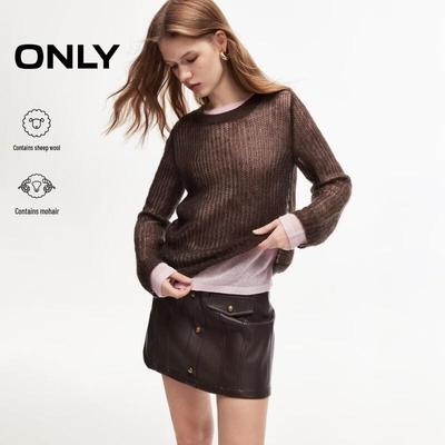 Oberteile – Pullover