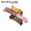 Maybelline New York Lidschattenpalette 6 Hochverblendbare Farben Transparenter Finish City Mini Coney Island Pops