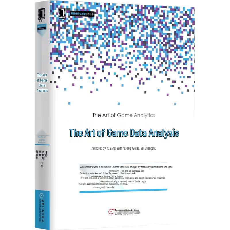 The Art of Game Data Analysis