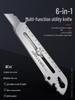 Heavy Duty Stainless Steel Utility Knife - Super Sharp and Thickened All-Metal Paper Cutter