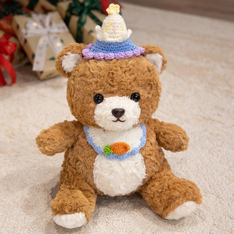 Plush Bear Toy With Cute Hood For Kids Gift Girls Party Decor
