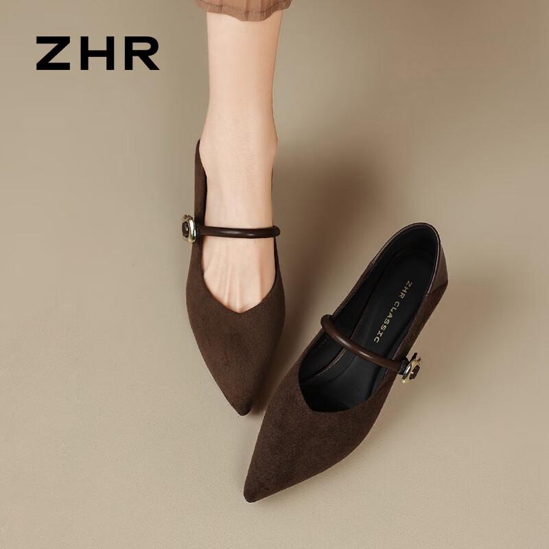 ZHR Women's Pointed Toe Mary Jane Block Heels