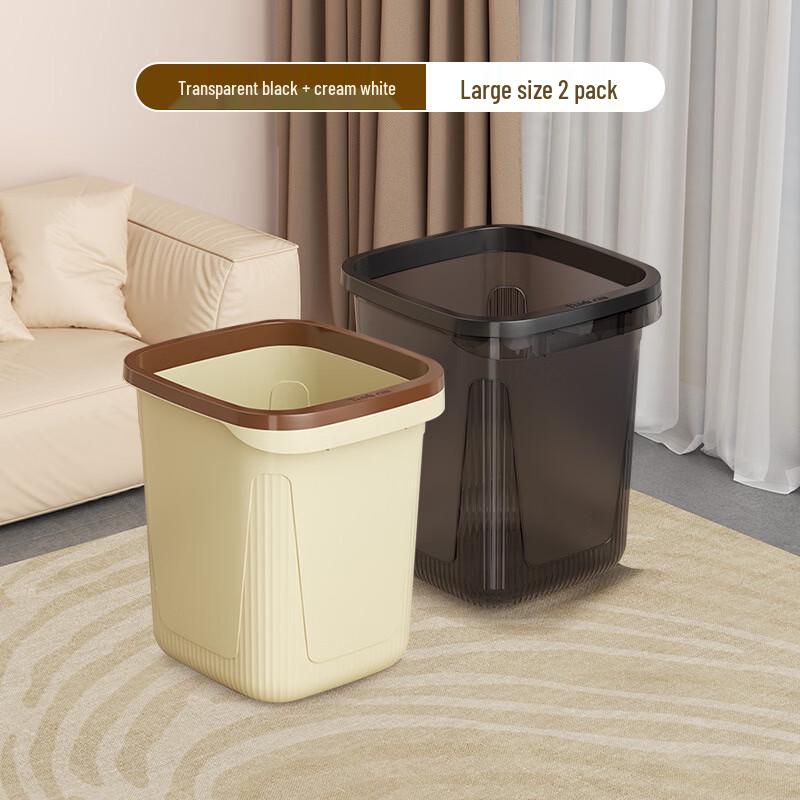 Yuzhuxun Light Luxury Trash Cans
